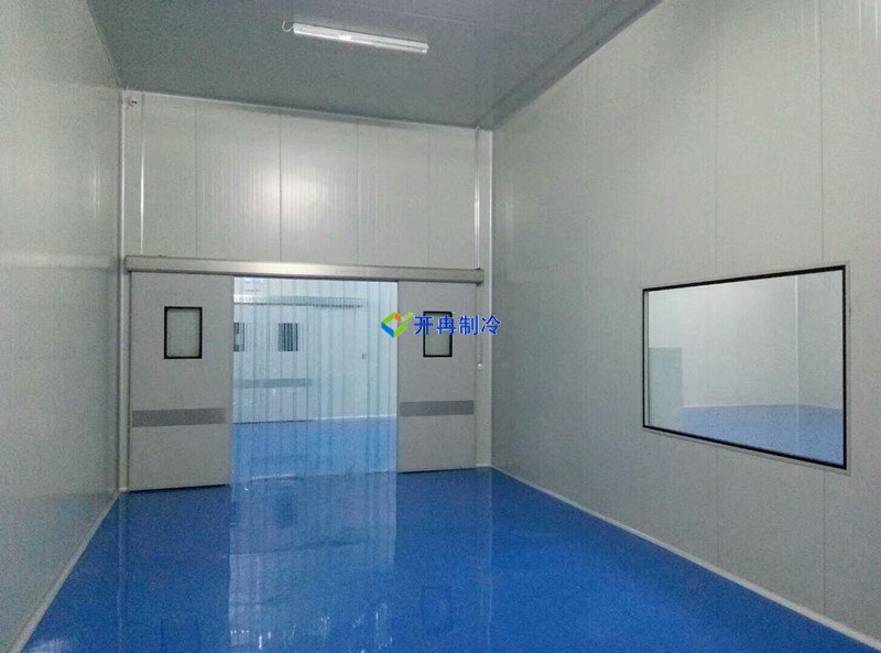 開冉制冷，醫藥冷庫，藥品冷庫