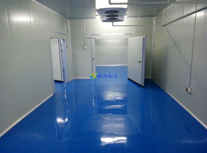 開冉制冷，醫藥冷庫，藥品冷庫
